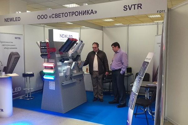 6-9 ноября 2018 мы участвовали в выставке «Interlight Moscow».